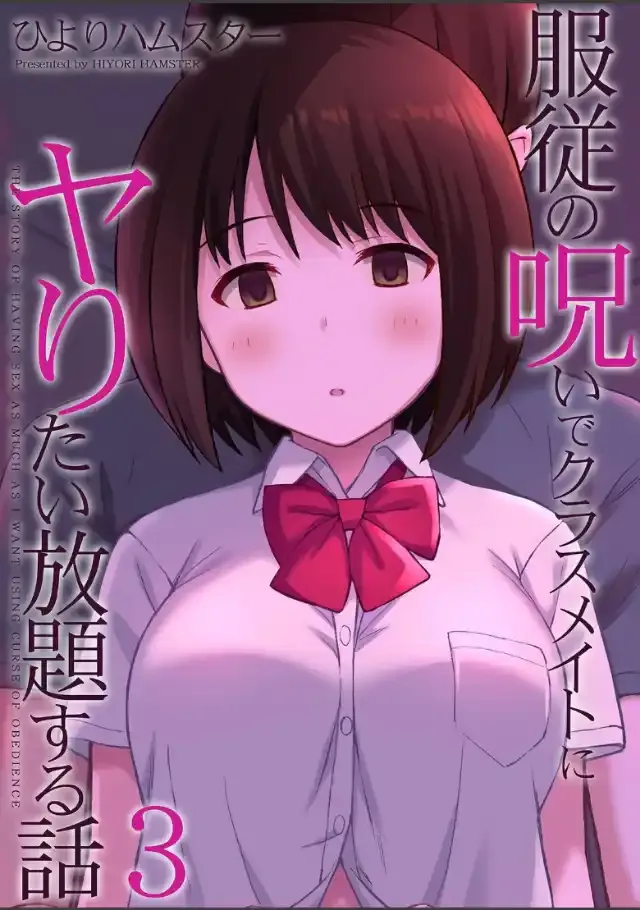 ビューア 1