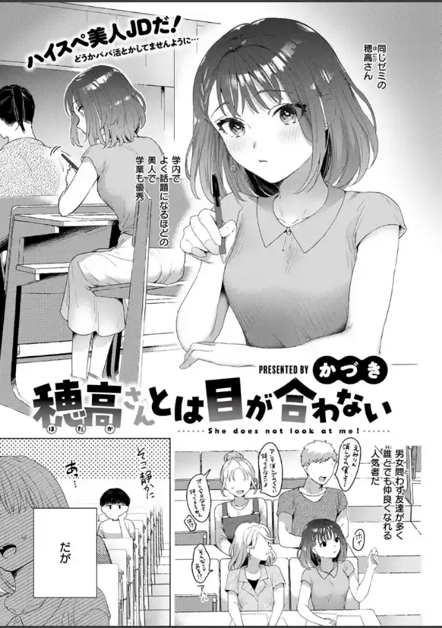 ビューア 1