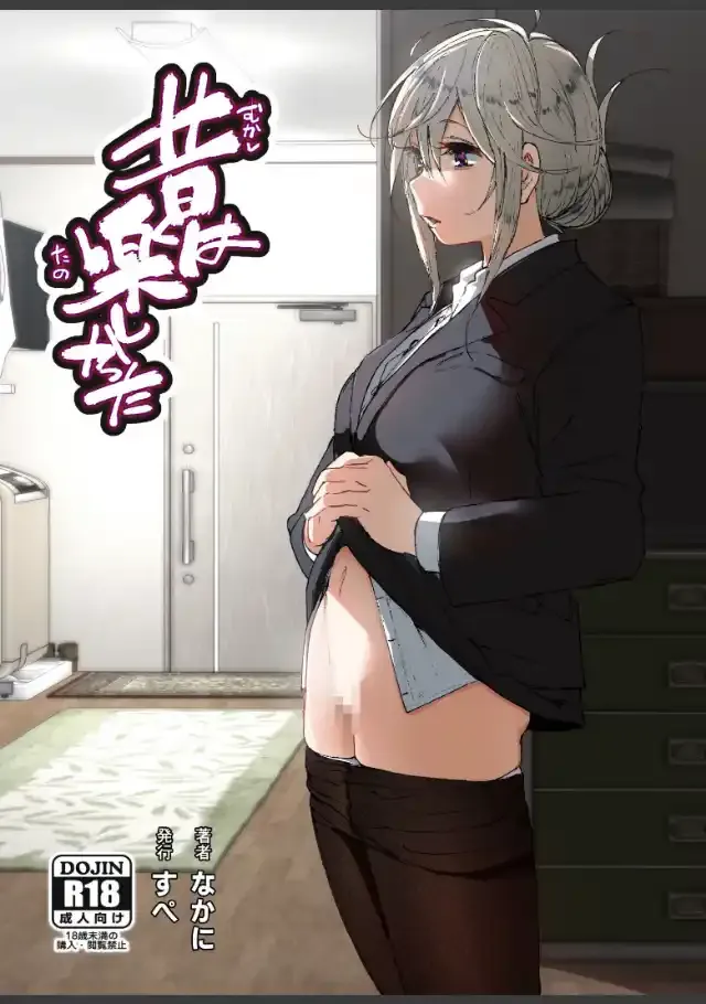 ビューア 1
