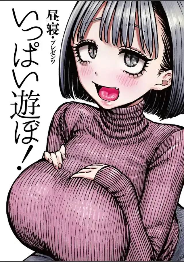 ビューア 1