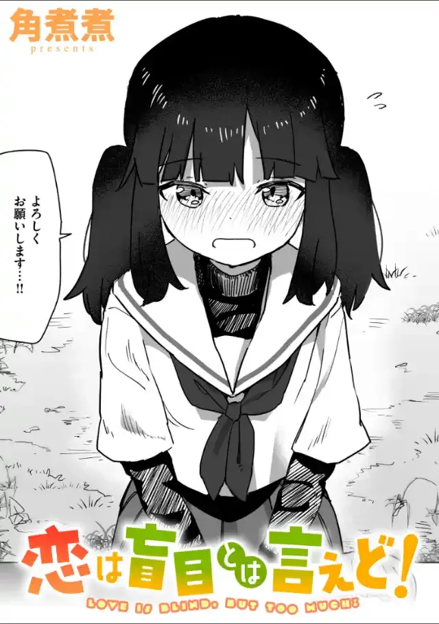 ビューア 1