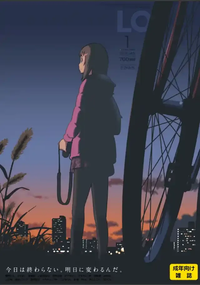 ビューア 1