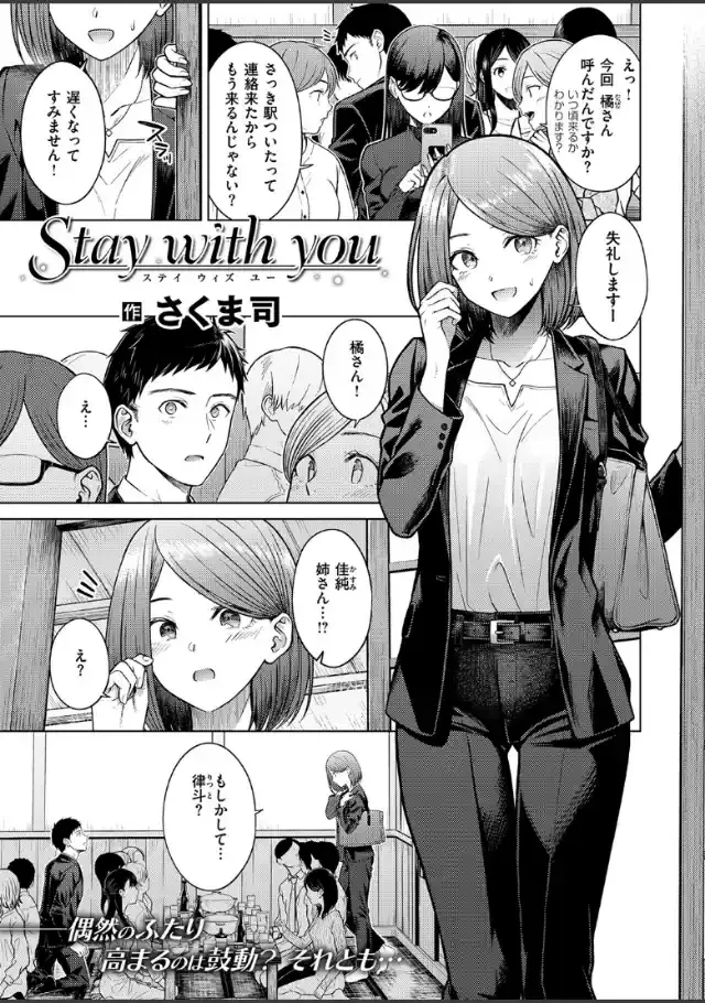 ビューア 1
