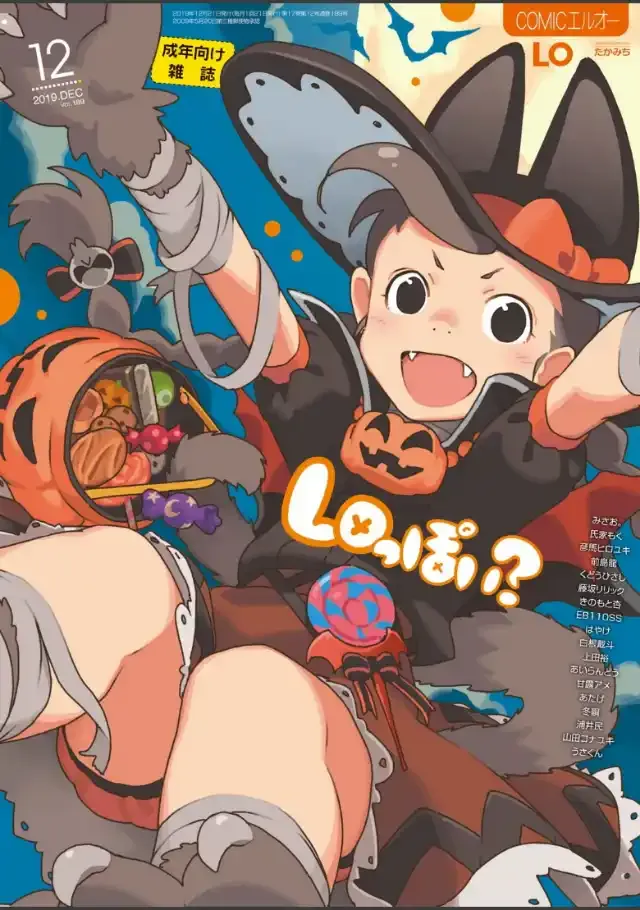 ビューア 1