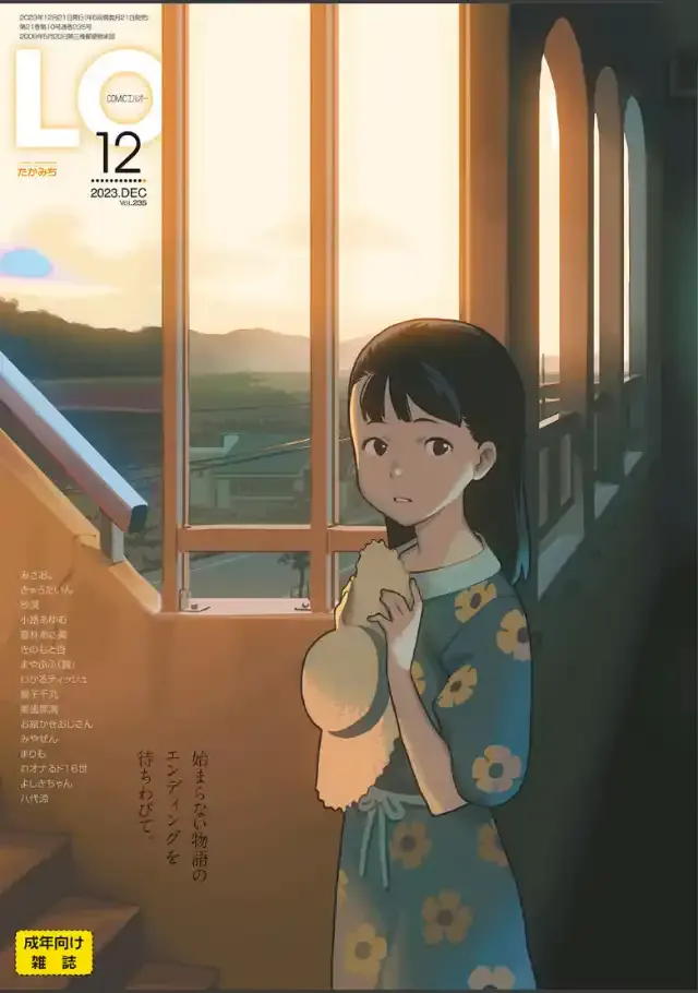ビューア 1