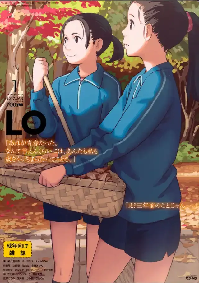 ビューア 1