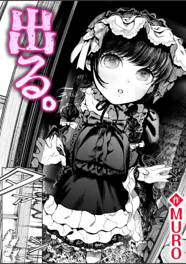 ビューア 1
